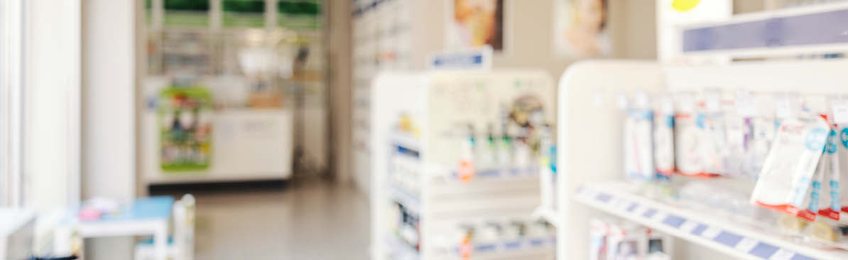 Pharmacy